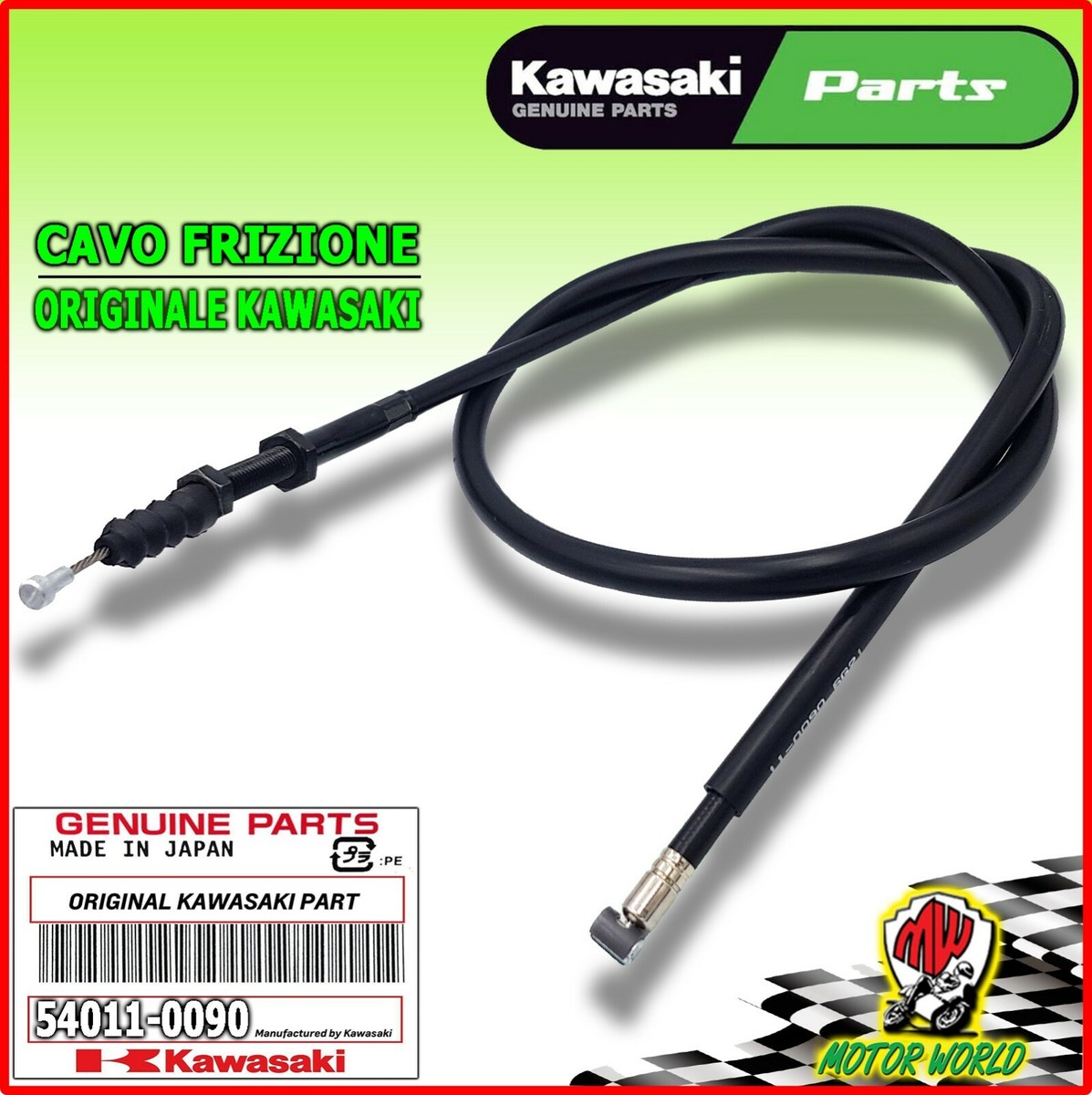 カズ Gas Tank Cap - 44mm - Plastic - Kazuma Falcon Dingo Lacoste