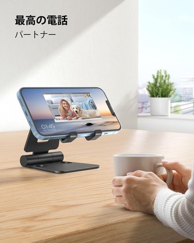 Soporte plegable para teléfono celular soporte para teléfono de escritorio ajustable completo para todos los teléfonos inteligentes - Imagen 7 de 7