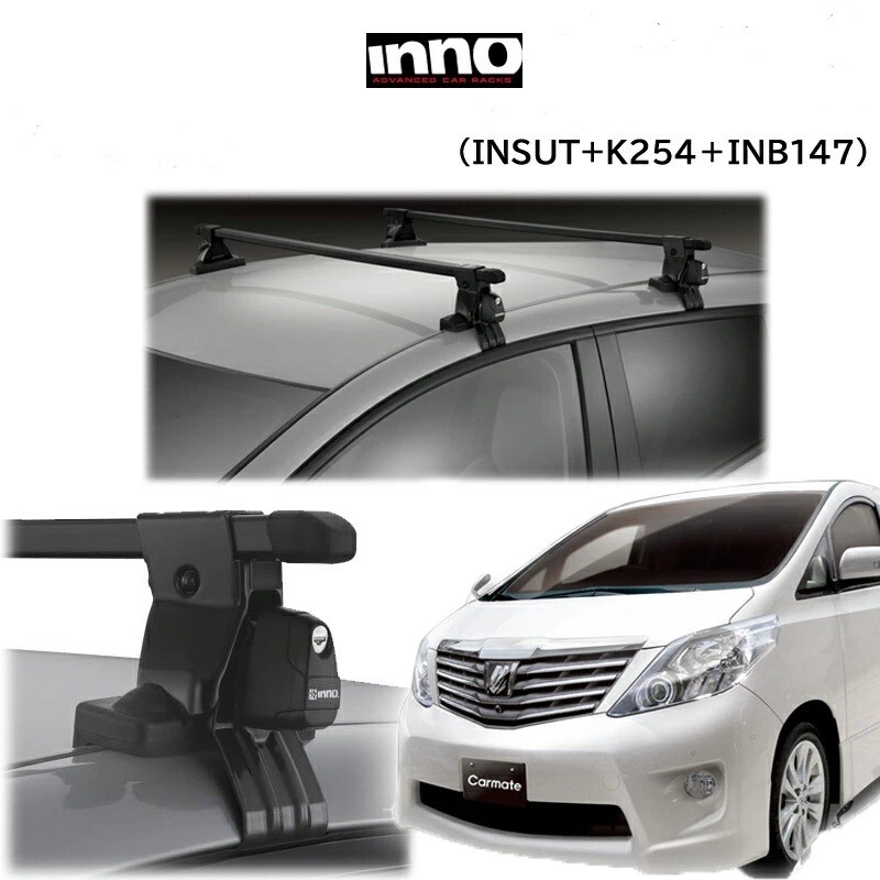 Innova Crysta Inno Car Racks Innova Roof Rack Hotsell