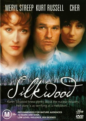 シルクウッド [DVD] Silkwood (DVD, 1983) for sale online | eBay