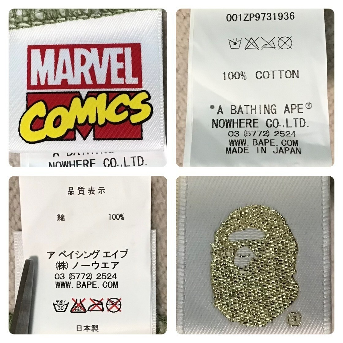 BAPE × Marvel Comics Spider-Man Full Zip Hoodie NIGO A Bathing Ape