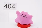 Ditto furuta choco egg figure pokemon