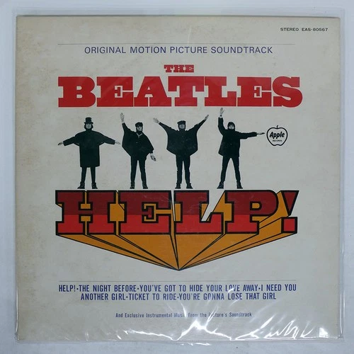 BEATLES HELP! APPLE EAS80567 Japan VINYL LP
