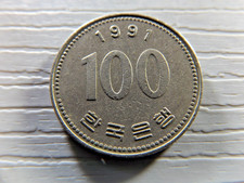 SOUTH KORIA 1991 100 Won