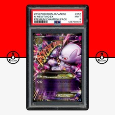 Pokemon PSA 9 M Mewtwo EX Premium Champion Pack 052/131 Mega CP4 Japanese
