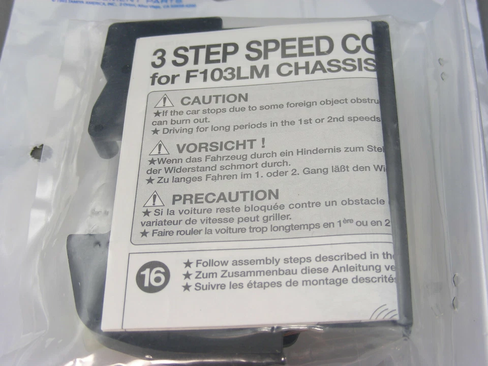 Vintage 1999 #58247 F103LM AUDI R8R Mechanical Speed Control w Mount & Resistor - Image 2 of 4