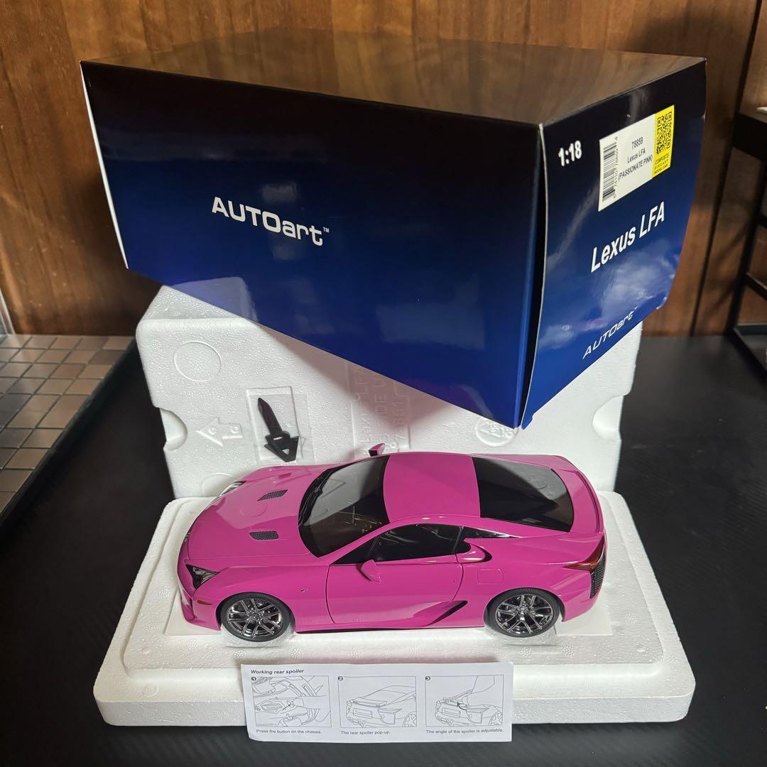 AUTOart 1/18 Lexus LFA PASSIONATE PINK | eBay AUTOart 1/18 Lexus LFA PASSIONATE PINK | eBay