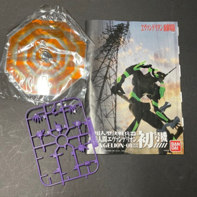 BANDAI EVANGELION-01 MODEL KIT PARTS AND INSTRUCTIONS AS SHOWN AS IS