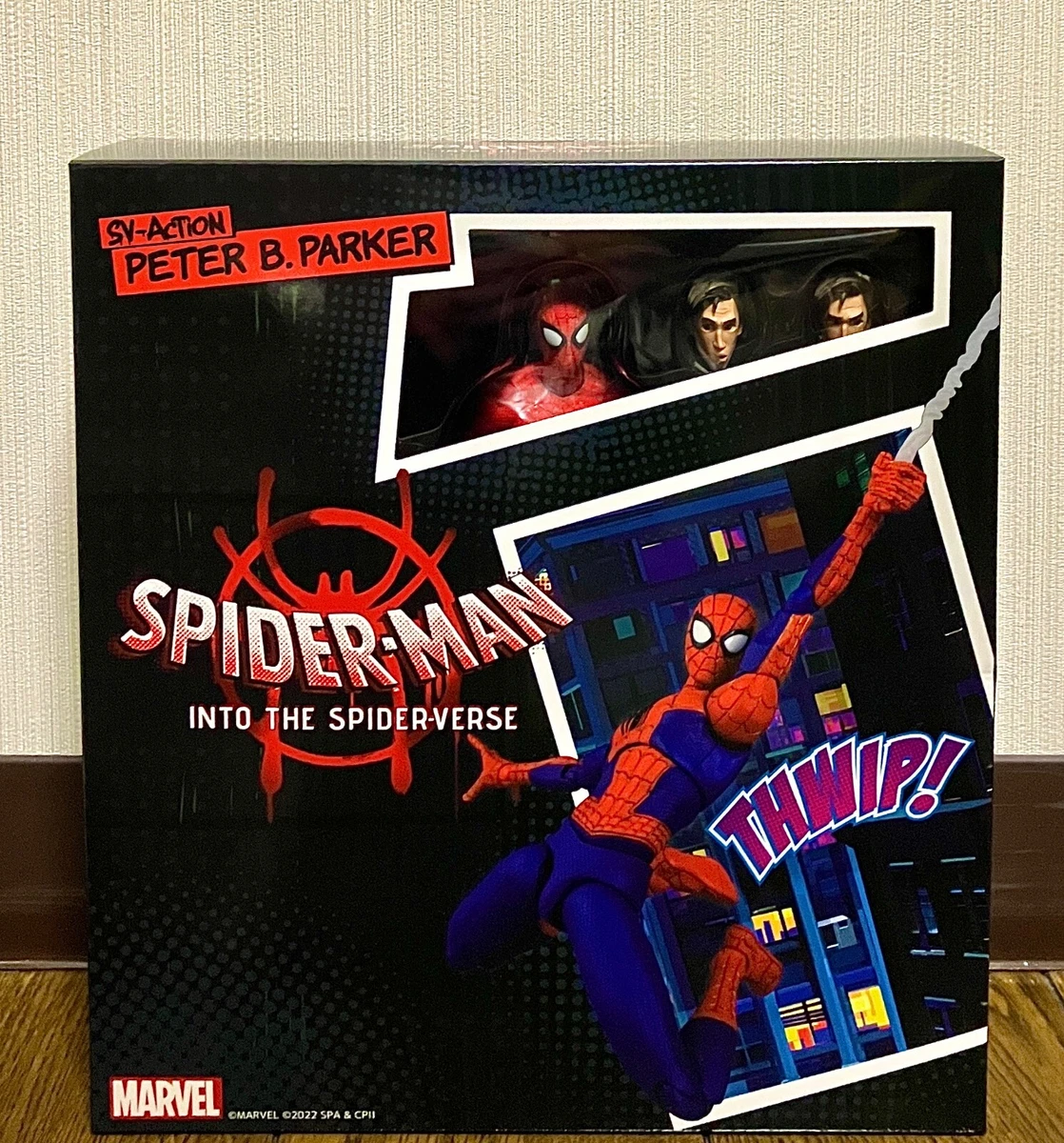Sentinel - Marvel - Spider-Man Peter B. Parker (Special Version), Sentinel SV-Action : Everything Else