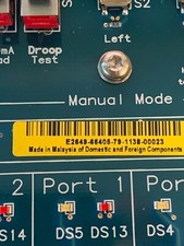 Agilent host droop drop assy. E2649-68705