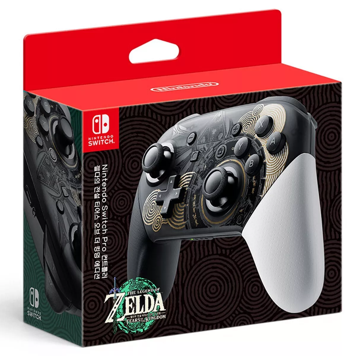 Princess zelda pro controller deals