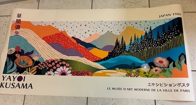 Yayoi Kusama 1986 Le Musee D Art Moderne De La Ville De Paris - Unframed 26 x52 