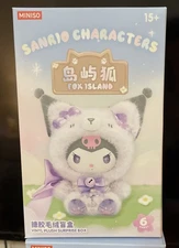 Sanrio Characters Fox Island Miniso