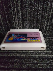 Famicom Software Model Number Super Planet War Chronicle Metafight Sunsoft FHs49