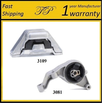2 PCS MOTOR & TRANS MOUNT FOR 2006-2007 SATURN ION 2.2L & 2.4L - AUTO TRANS
