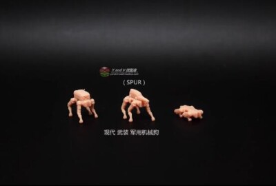 1/72 Resin mechanical dog Spur Team Unassembled Unpainted