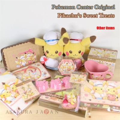 Sweet Pikachu's Treats Pokemon Center Pikachu Plush Original Pair