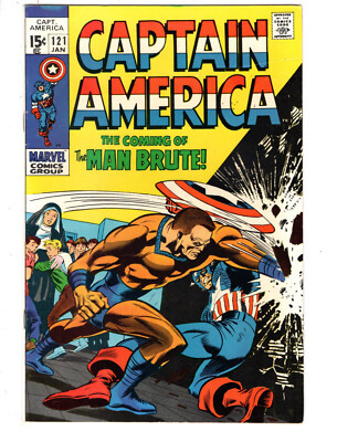 CAPTAIN AMERICA #121 (1970) - GRADE 8.0 - CRAGG MAN BRUTE - BLACK PANTHER CAMEO!