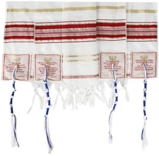 Holy Land Market Messianic Christian Shawl/Tallit - The Messiah Tallit (72 x 22