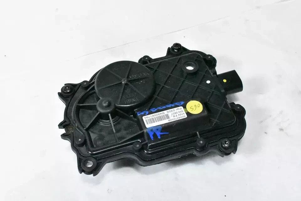 03-12 Bentley Continental Flying Spur Front or Rear Door Lock Actuator Motor OEM
