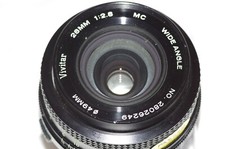 TRÈS BEL objectif ZENITAR 16mm f2,8 FISH-EYE, bouchons-filtre
