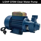 1/2HP CLEAR WATER PUMP ELECTRIC CENTRIFUGAL SELF PRIMING PUMP INDUSTRIAL FARM