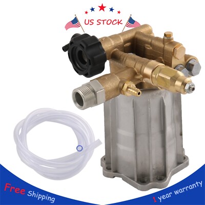 RMV2.5G30 PRESSURE WASHER PUMP AXIAL, 2.5GPM 3000 PSI, 3400 RPM, 3/4'' SHAFT