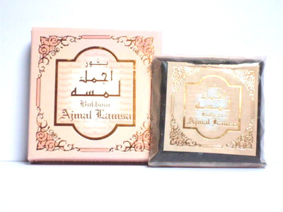 Bakhoor Ajmal Lamsa Best Bukhoor Burner Home Scented Home