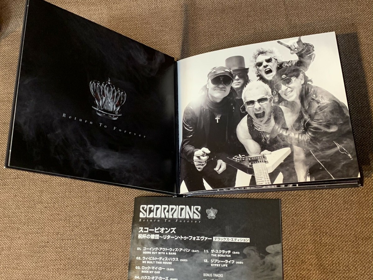 スコーピオンズ/デラックス・エディション8枚セット Blu-spec CD 2