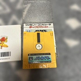 Metroid Boxed with Manual Nintendo Famicom Disk used