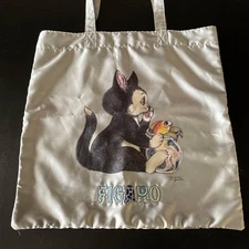 Figaro Tote Bag Gray
