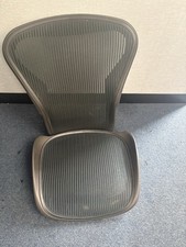 Herman miller Aeron taglia B set rete verde