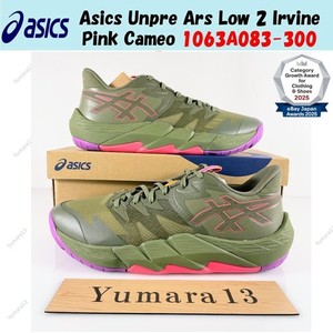 Asics Unpre Ars | eBay