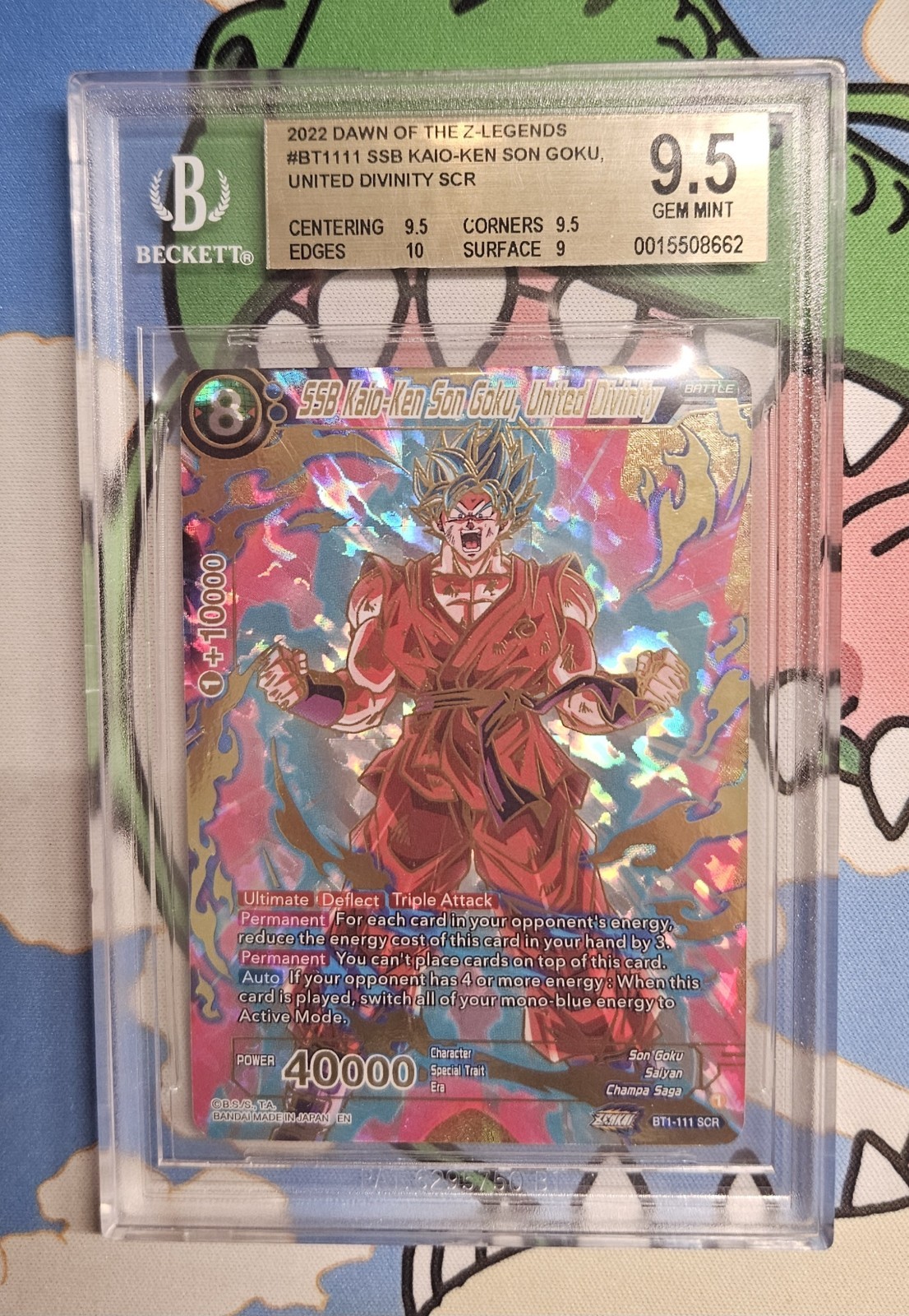 SSB Kaio-Ken Son Goku, United Divinity BT1-111 Dragon Ball Super Divine Multiverse Release Promos trading card — raw and PSA graded price guide