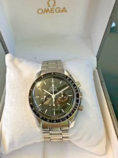 OMEGA Speedmaster professional