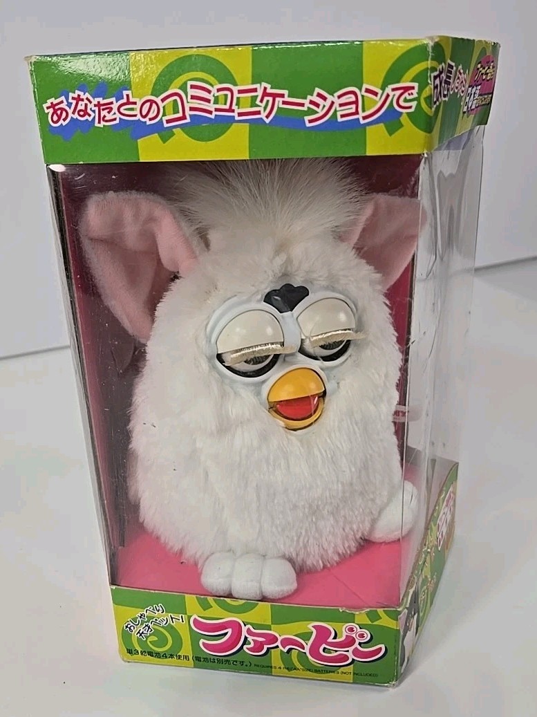 Vintage Japanese Furby TOMY Certified Pedigree - New In Box | eBay