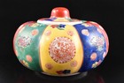 R6363: Chinese Colored porcelain LIDDED CONTAINER Accessories Case Box, auto