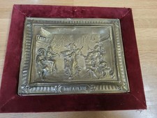 Mosiężna dekoracja ścienna antyczny historyzm ok. 19 lat. TOUT A LA JOIE