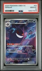 PSA 10 GEM MINT 2025 Gengar 0307/07 CBB3 CS Gem Pack Vol 3 Chinese Exclusive AR