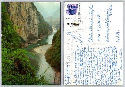Continental River Gorge Landscape Postcard