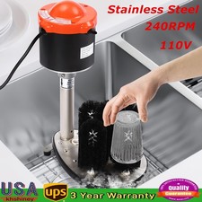 Electric Cup Washer Commercial Glass Washer Wine Glass Cleaning Machine
