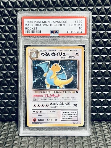 Japanese Rocket Gang Dark Dragonite Holo No.149 PSA 10