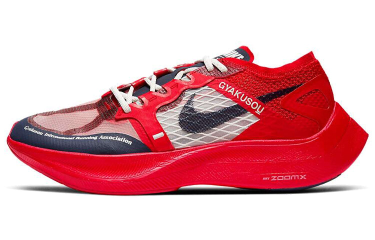 Nike ZoomX Vaporfly NEXT% Gyakusuo University Red Blue Running Shoes CT4894600 2021