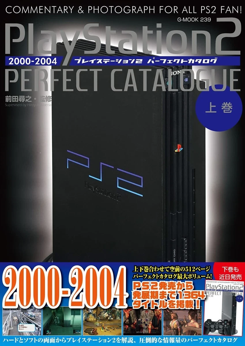 2000 ps2 best sale