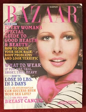 Harper's Bazaar Magazine ~ January 1976 ~ Cristina Ferrare Shelly Hack Veruschka
