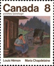 🍁Canada  #659    Canadian Authors      Brand New  1975  Original Pristine Gum