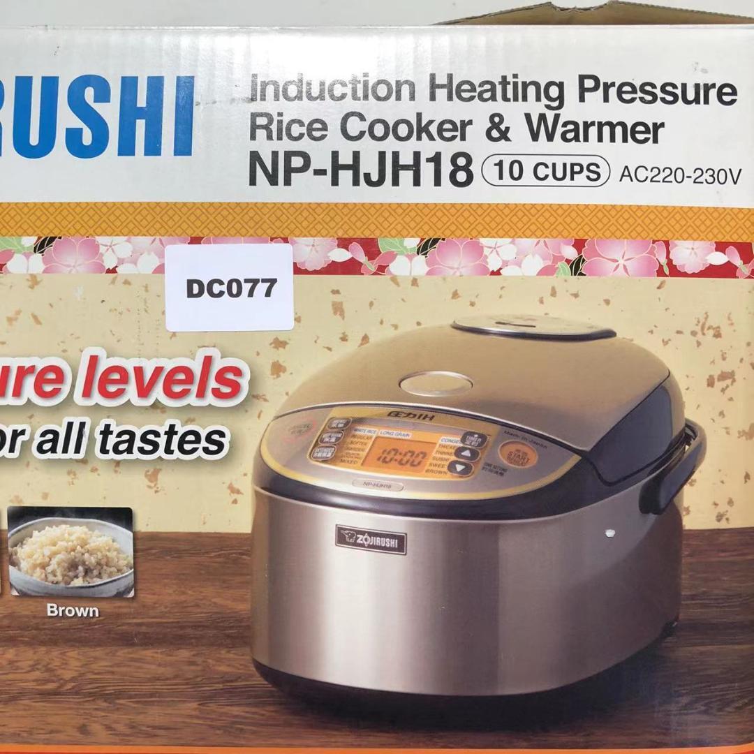 zojirushi rice cooker 10 cup induction