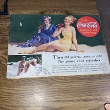 Vintage Coca-Cola  Print Ad Advertisement-thru 50 years, 1886 to 1936