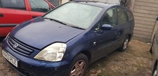 HONDA STREAM BREAKING 2003 - HONDA STREAM N/S HEADLIGHT - ALL PARTS AVAILABLE