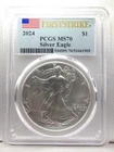 2024 American Silver Eagle PCGS MS 70 934509.70/51661505